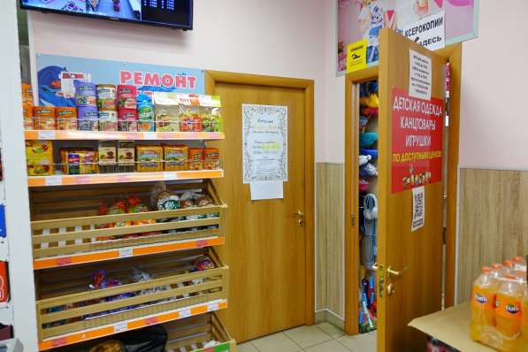 Ремонт одежды / Химчистка в Санкт-Петербурге фото 18