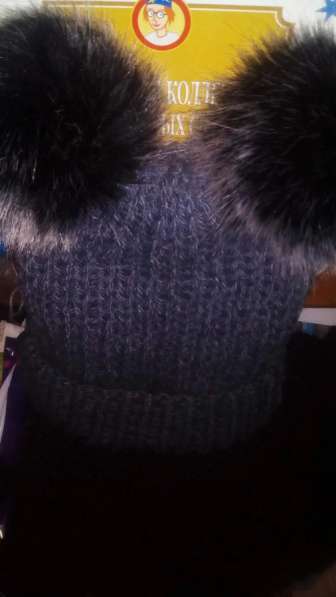 Деский комплект зима в Тейково