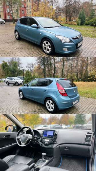 Hyundai, i30, продажа в Москве в Москве фото 4
