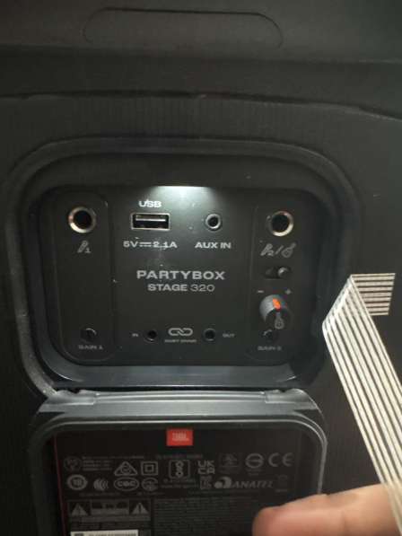 JBL PARTYBOX в Воронеже