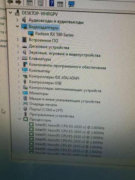 Игровой компьютер в Перми