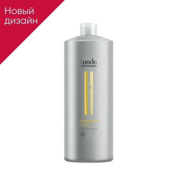 Londa Professional DEEP MOISTURE в Москве фото 6