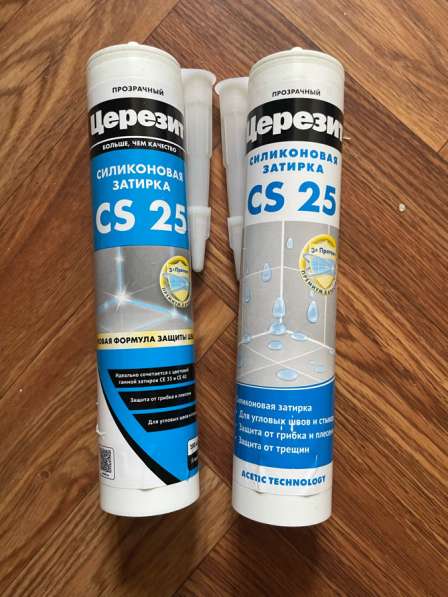 Для ремонта в Пензе фото 3