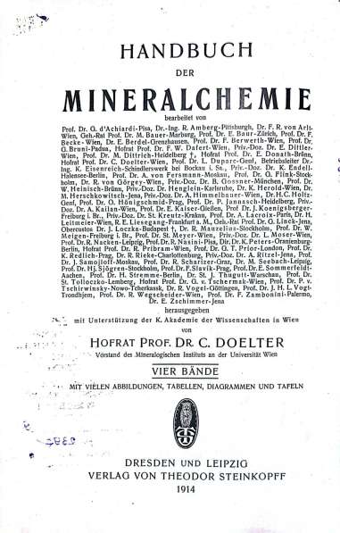 Фолиант - Handbuch der Mineralchemie II 1914 в Москве фото 5