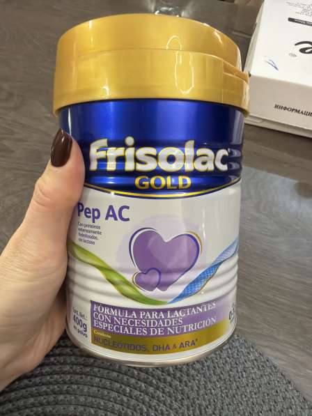 Фрисо Пеп Ас