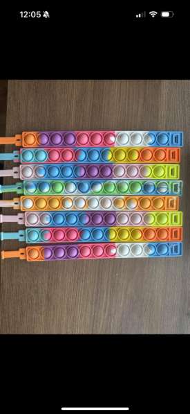 Игрушки в Майкопе