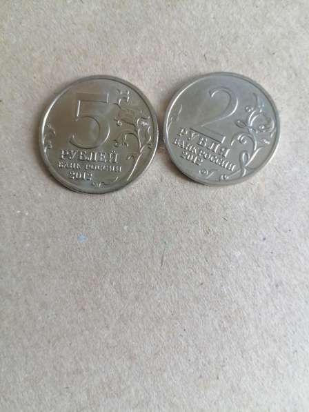 Продам монеты коллекция в Санкт-Петербурге фото 3