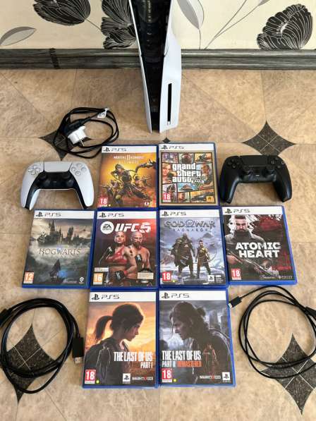 PS 5