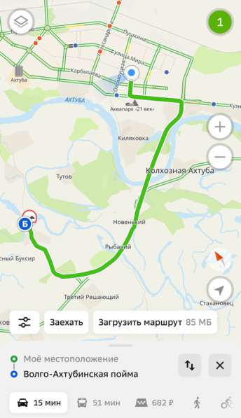 Озеро в Волгограде фото 8