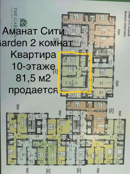 Продаются квартиры в г. Ош, Джалал Абад в фото 4