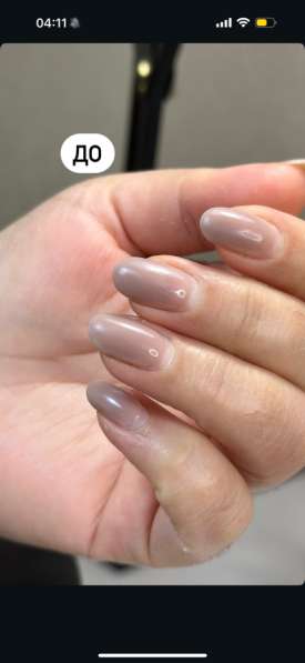 Маникюр педикюр в Батайске фото 3