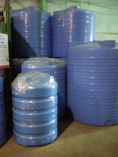 Бак для воды 500 литров Акватек ATV500 синий