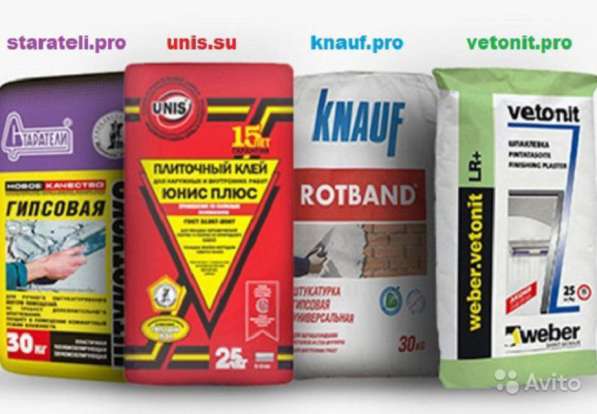 4 топовых сайтов