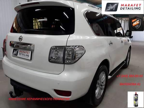 MARAFET_DETAILING Тюнинг автомобиля в Екатеринбурге фото 30