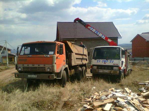 Водитель сличным грузовым борт+кран с кму в Красноярске фото 5