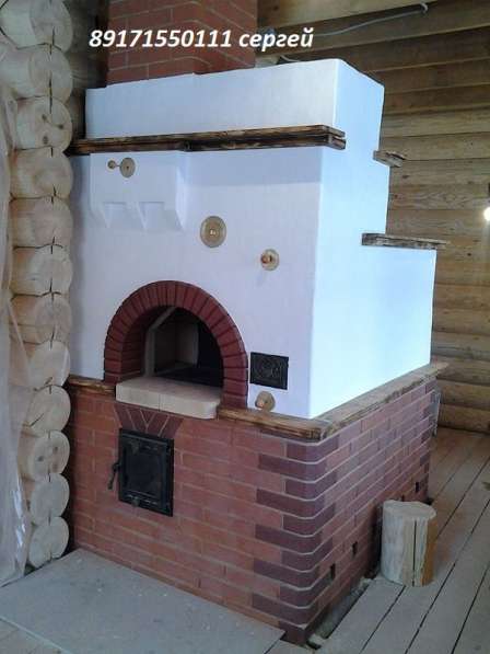 Барбекю в Самаре фото 13