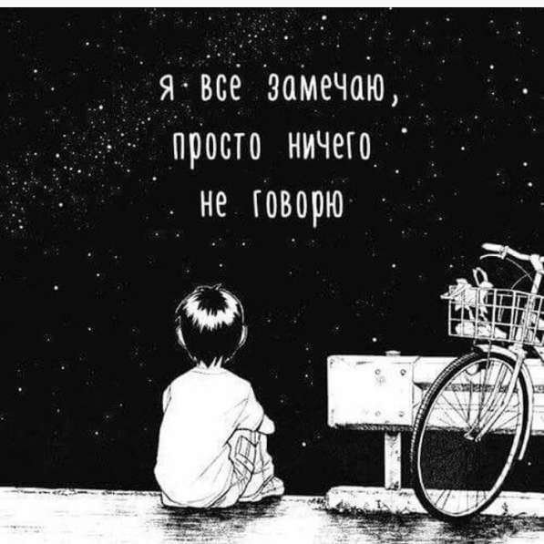 Услуги няни в 