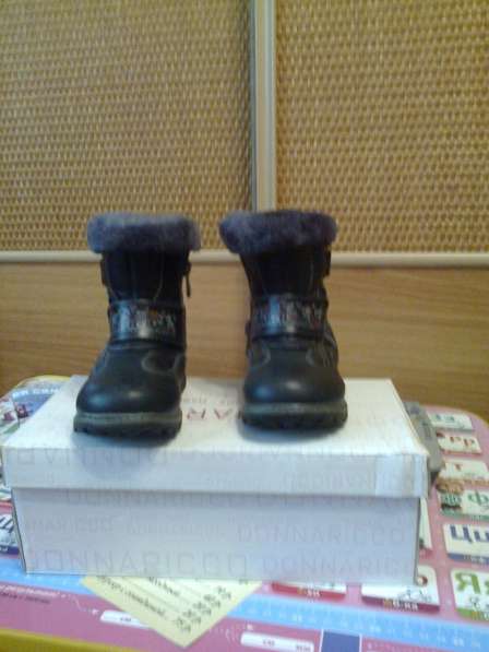 Продажа детской обуви в Краснодаре