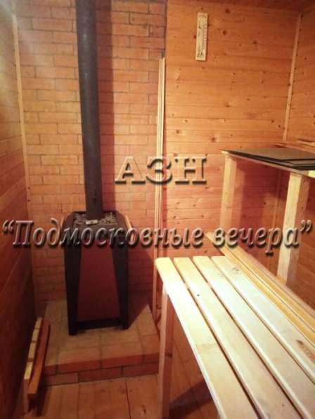 Продам дом в Москва.Жилая площадь 70 кв.м.Есть Электричество, Водопровод. в Москве фото 43