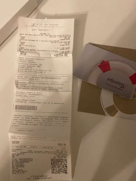 Apple Watch SE 44 mm в Москве
