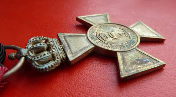 Германия Ольденбург Крест чести 2 класса с короной Ордена За в Орле фото 6