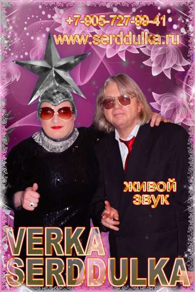 Двойник Юрия Антонова в Москве фото 3