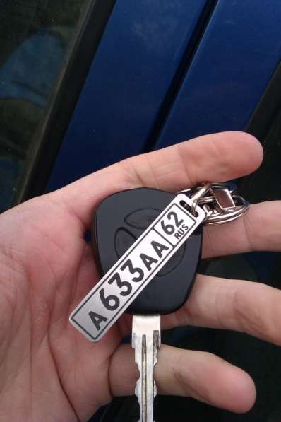 Брелок с госномером авто в Рязани фото 3