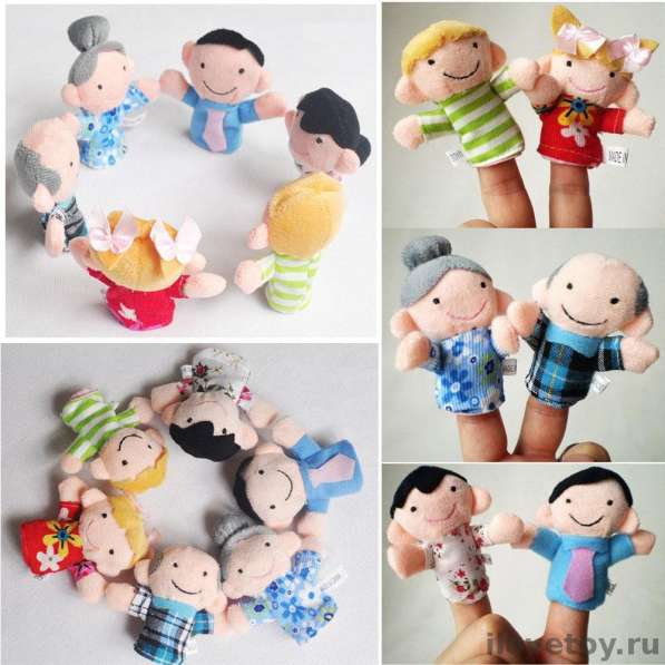 Пальчиковый кукольный театр "Семья" в Москве фото 3