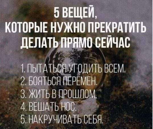 Бесплатный вебинар Мозг - суперсила в Москве фото 20