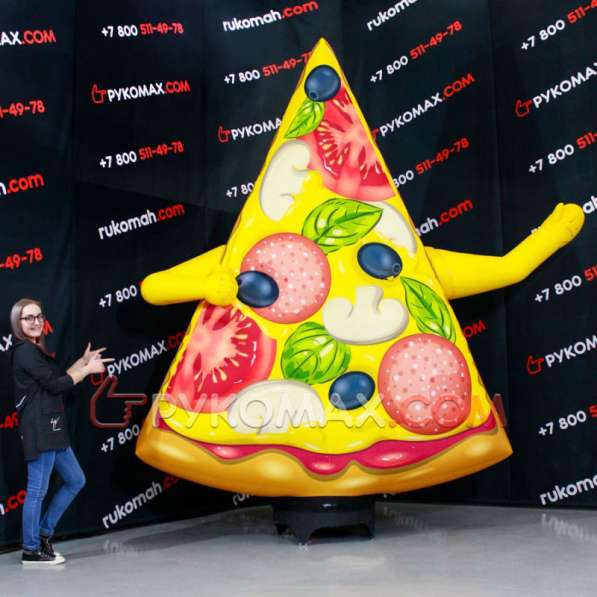Надувная Пицца для рекламы общепита
