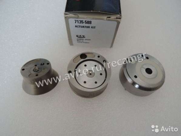 Клапан Delphi Новый в Москве