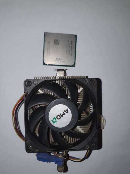 Процессор с кулером AMD Athlon II ADX2500CK23GQ