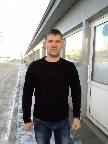 Сергей, 41 год, хочет познакомиться