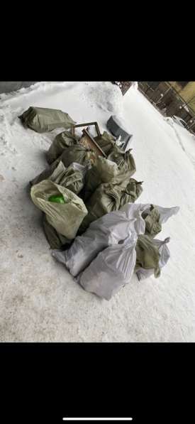 Вывоз мусора в Новосибирске фото 3