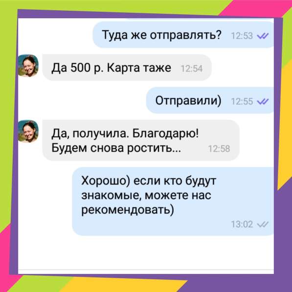 Продать волосы дорого Астрахань в Астрахани