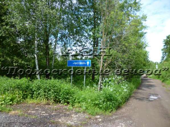 realty_mapper3.plot_in_locationСадовое некоммерческое тов-во. Площадь 30.90 сот.Есть Электричество. в Москве