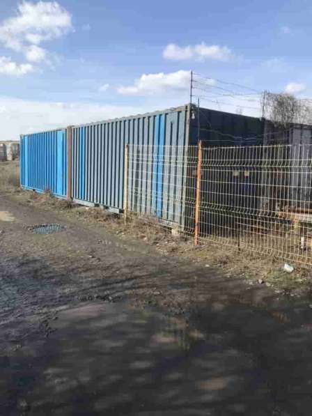 Продам морские контейнеры б/у 20 и 40 г. Луганск в фото 3