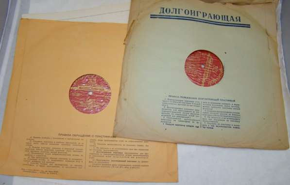 Граммофонные пластинки СССР 5шт (W207) в Москве фото 8