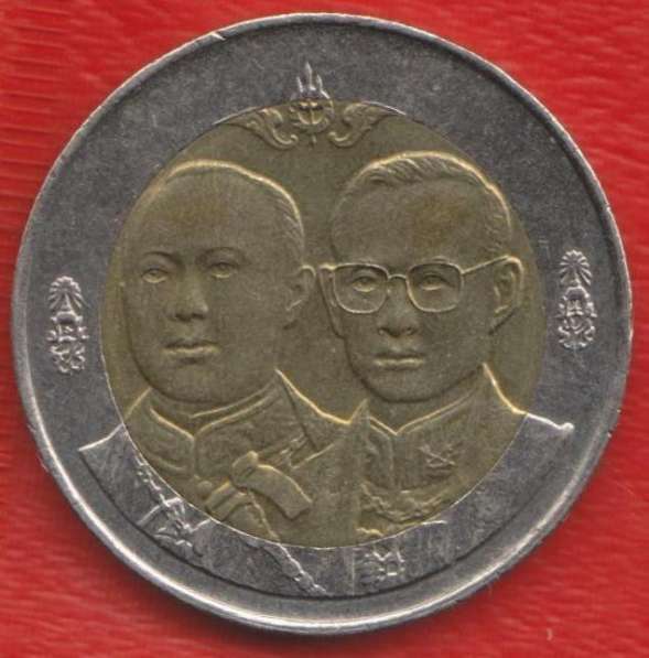 Таиланд 10 бат 2002 г. 90 лет Департаменту дорог в Орле