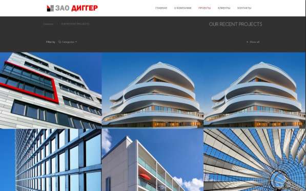 СОЗДАНИЕ САЙТОВ в Финляндии - Гарантия 5 лет seoinfo. su в фото 7