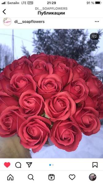 Букеты из мыльных роз в Калининграде