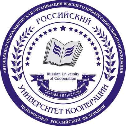 Изготовить печать штамп в Уфе фото 7