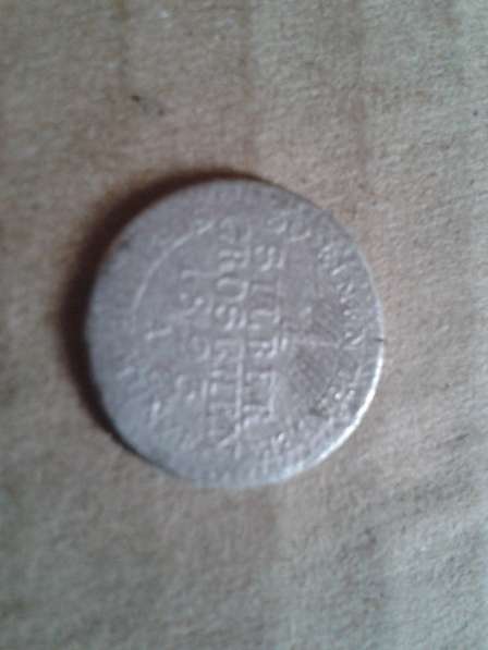 Старинные монеты в Иванове фото 7