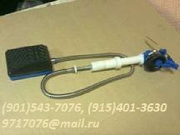 Ножная ПЕДАЛЬНАЯ АРМАТУРА*ПУСК ВОДЫ, пневмопривод