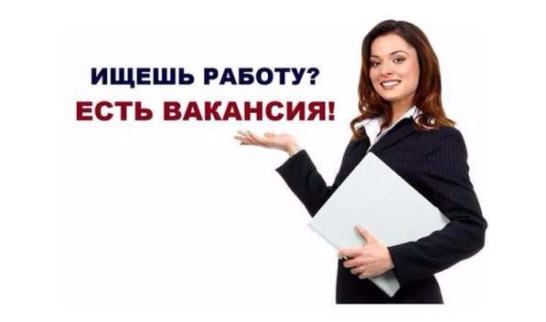 Менеджер интернет-магазина