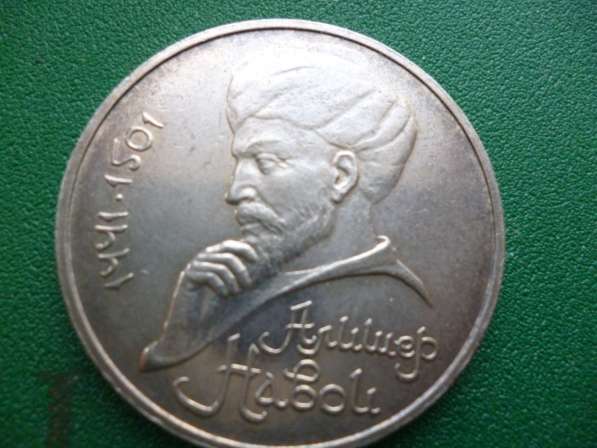 Продаю юбилейные монеты СССР в Москве фото 7