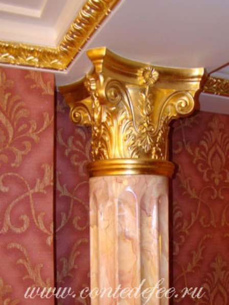 Гипсовая лепнина под мрамор в Краснодаре фото 3