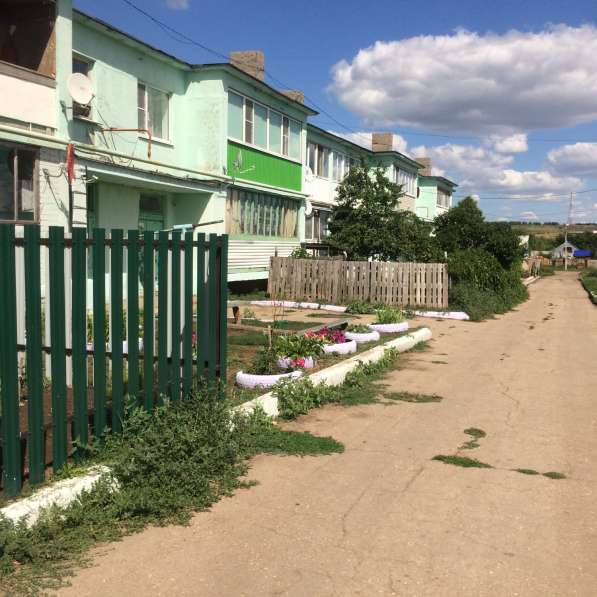Сам. обл. на Башкортостан