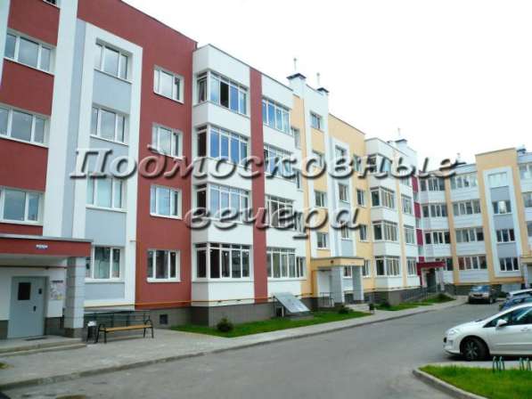 Продам двухкомнатную квартиру в Москва.Жилая площадь 61 кв.м.Этаж 1.Есть Балкон.