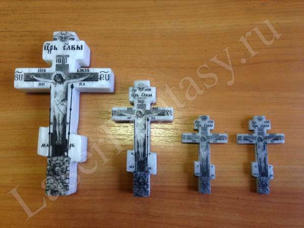 Кресты с гравировкой.